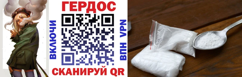 купить закладку  Кашира  ГЕРОИН гречка 