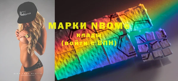 ешки Верея