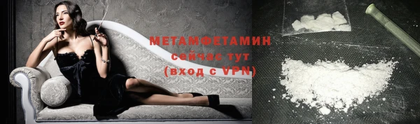спиды Верхнеуральск