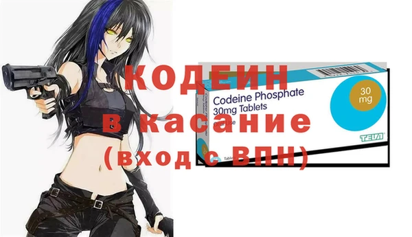 mdpv Бикин