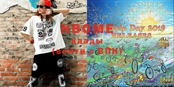 ешки Верея