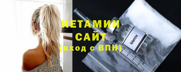 спиды Верхнеуральск