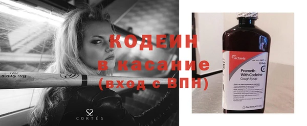 мефедрон мука Верхний Тагил