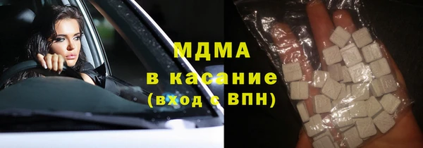 ешки Верея
