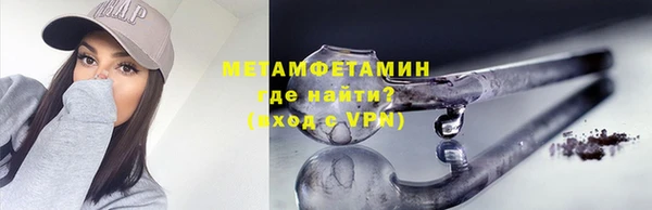 круглые Володарск