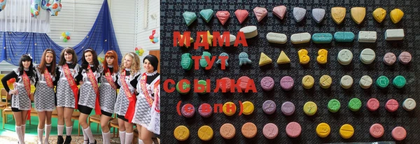прущая мука Беслан