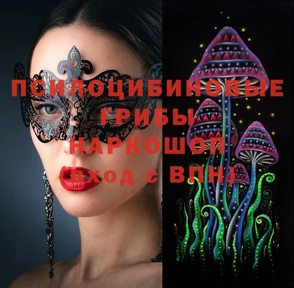 спиды Верхнеуральск