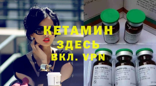 прущая мука Беслан
