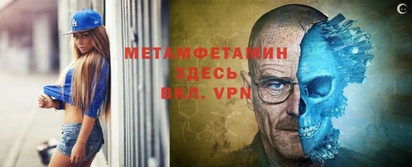 бошки Билибино