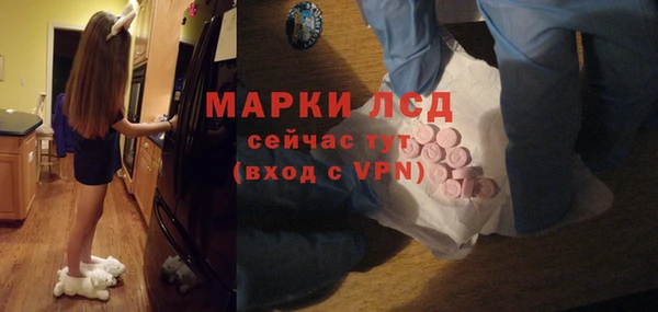 спиды Верхнеуральск