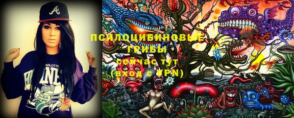 мефедрон VHQ Бронницы