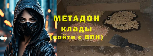 спиды Верхнеуральск